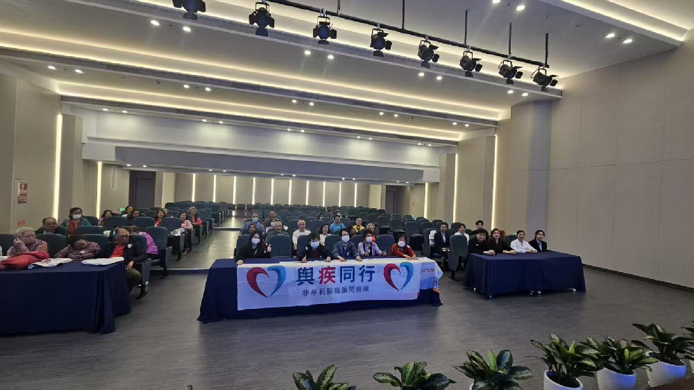 【長者護眼】關愛眼睛守護光明：長者眼科健康知識講座